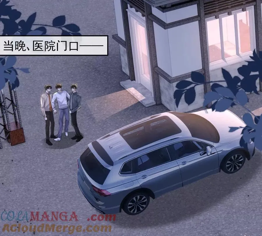 天选女主4