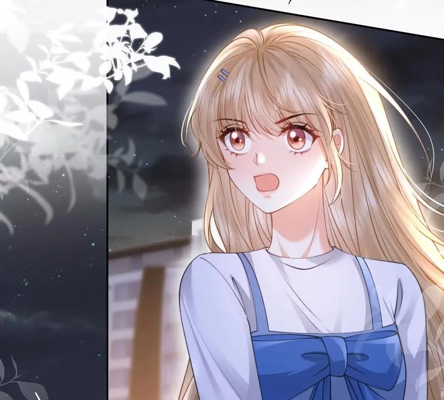 天选女主6