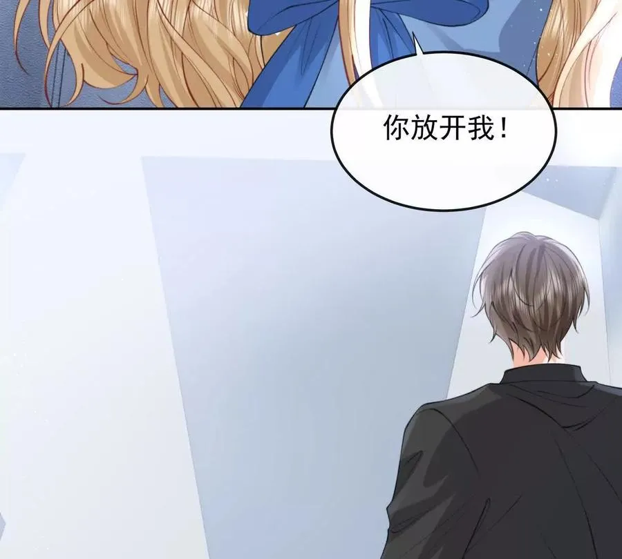 植入木马39