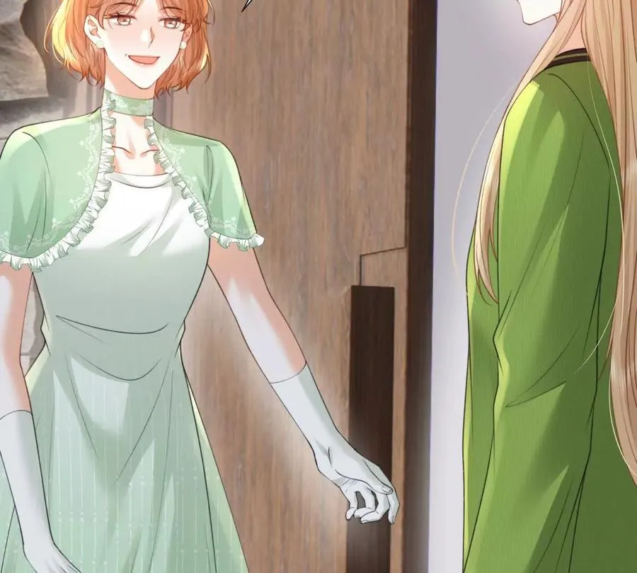 天选女主58