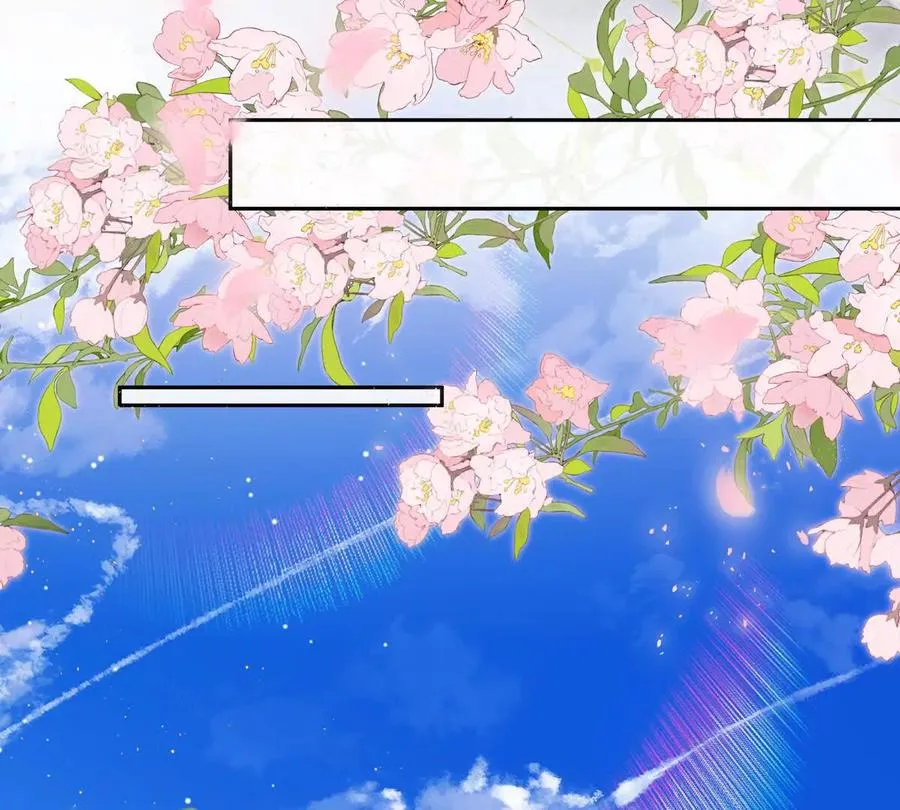 天选女主46