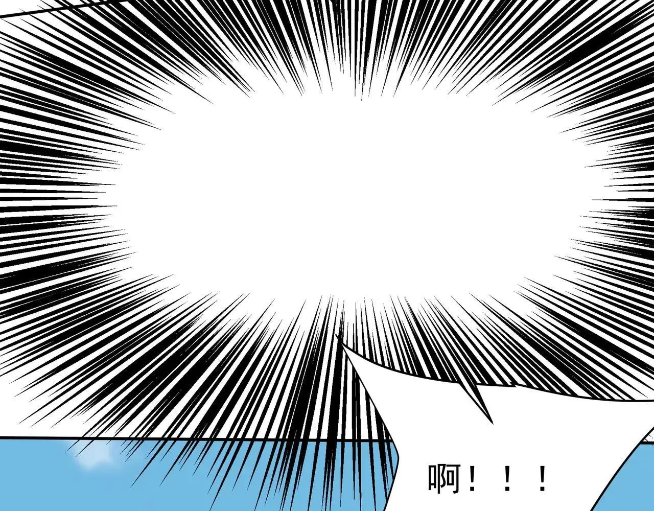 第185章 谁说我想逃？该逃的是你吧？84