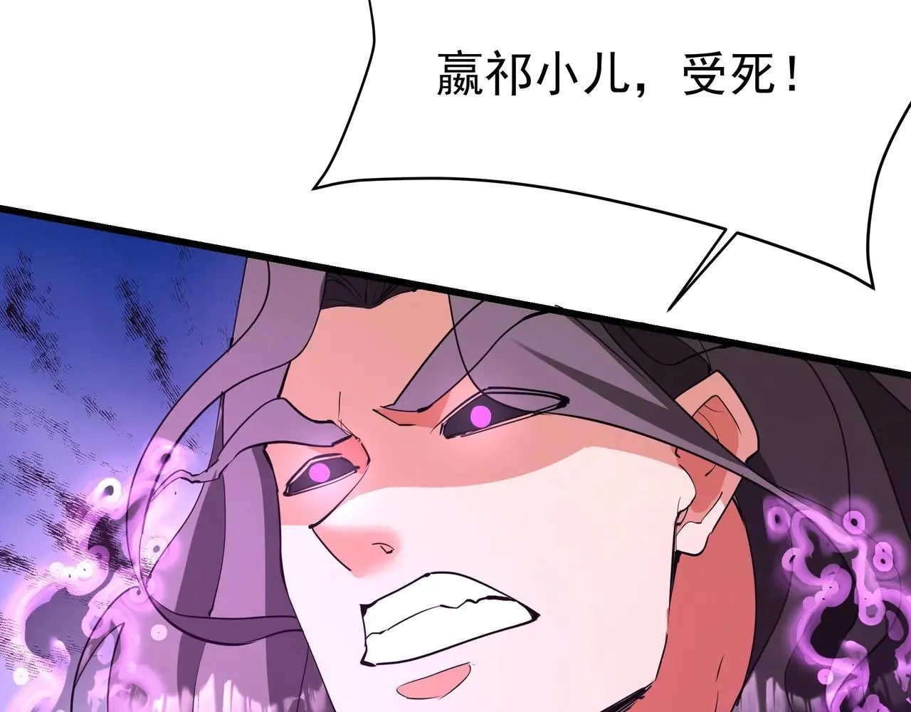 第185章 谁说我想逃？该逃的是你吧？57