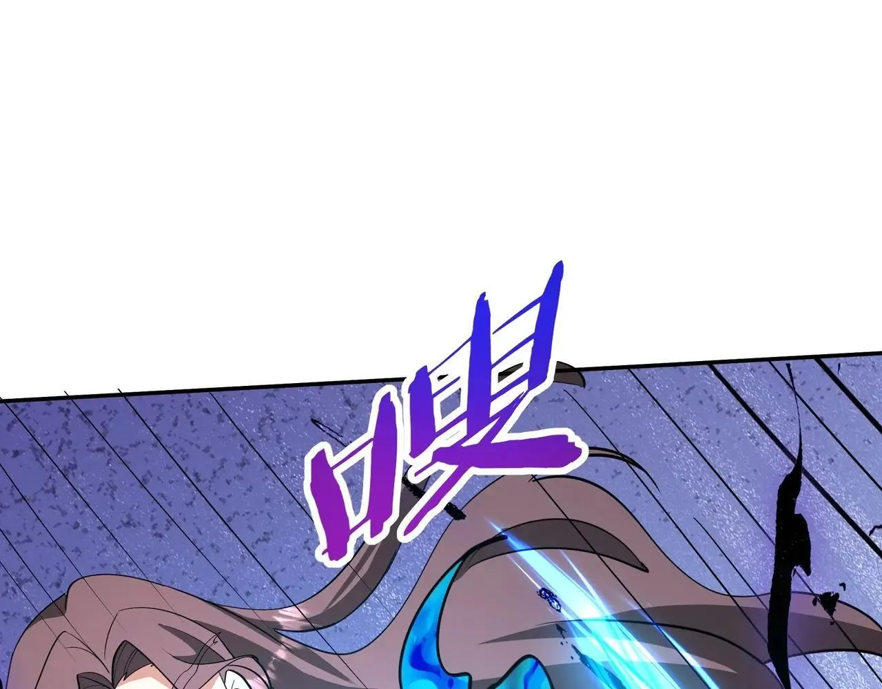 第185章 谁说我想逃？该逃的是你吧？101