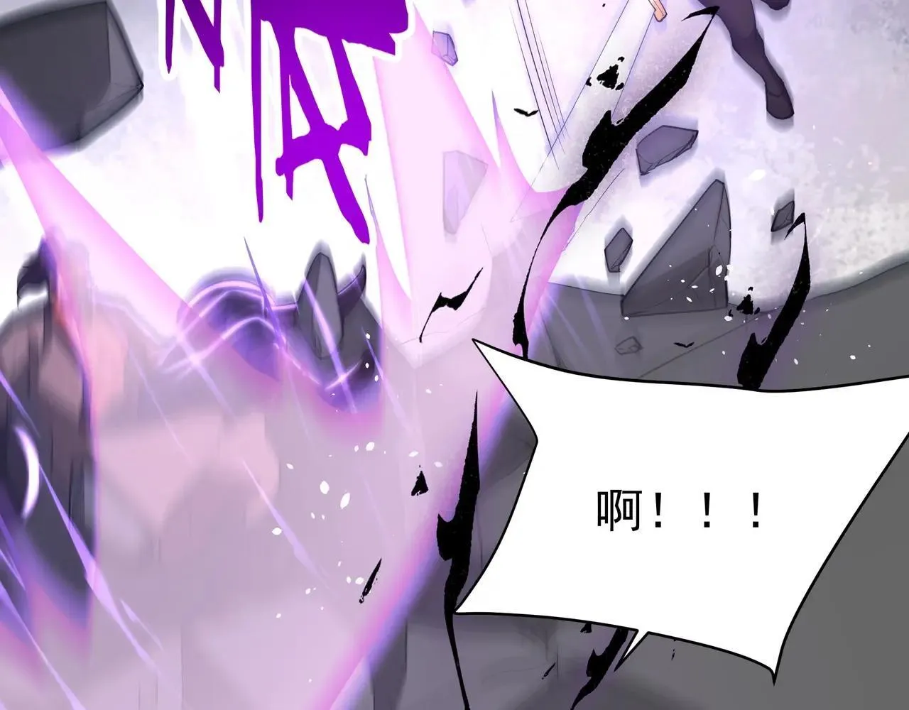 第185章 谁说我想逃？该逃的是你吧？51
