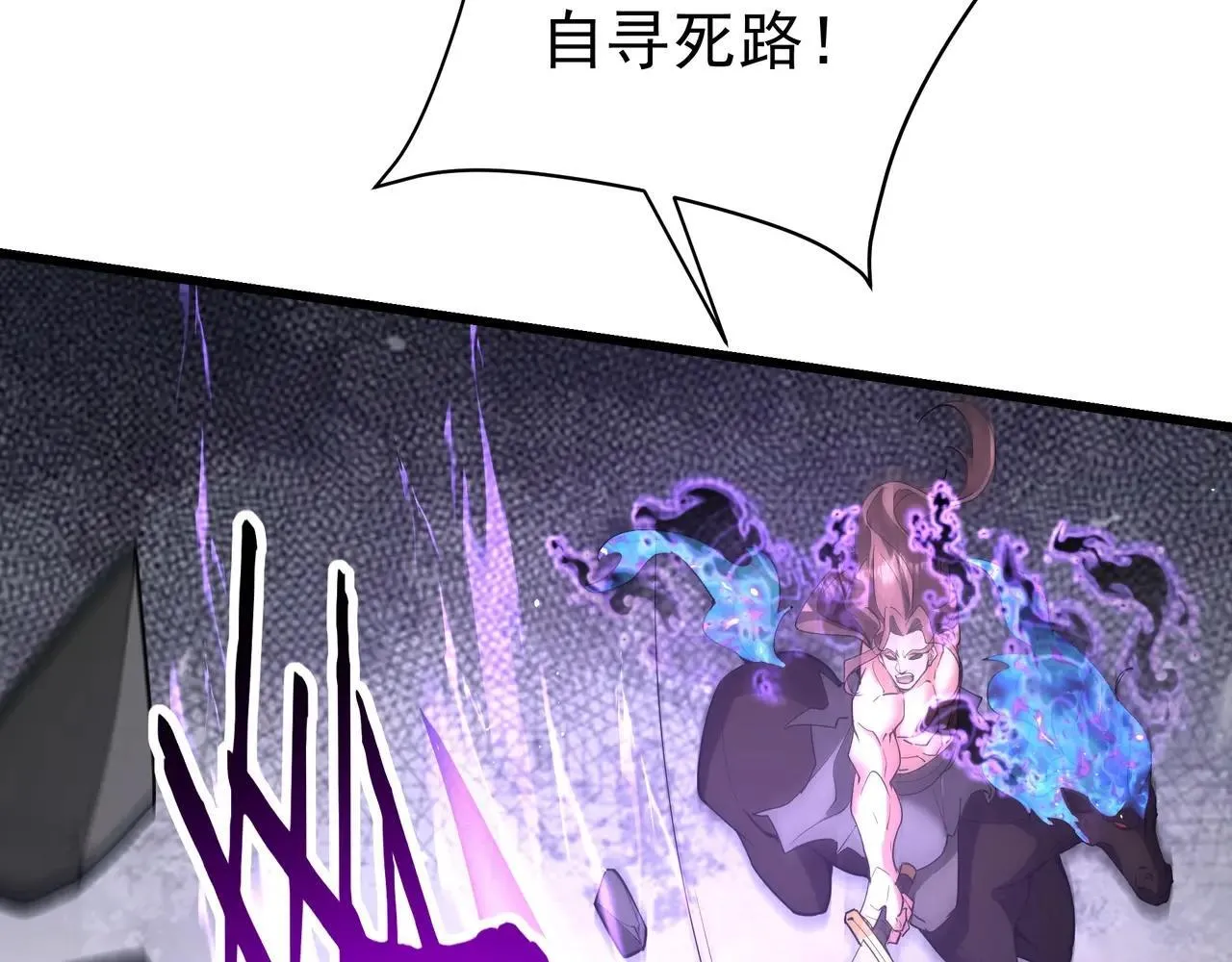 第185章 谁说我想逃？该逃的是你吧？50