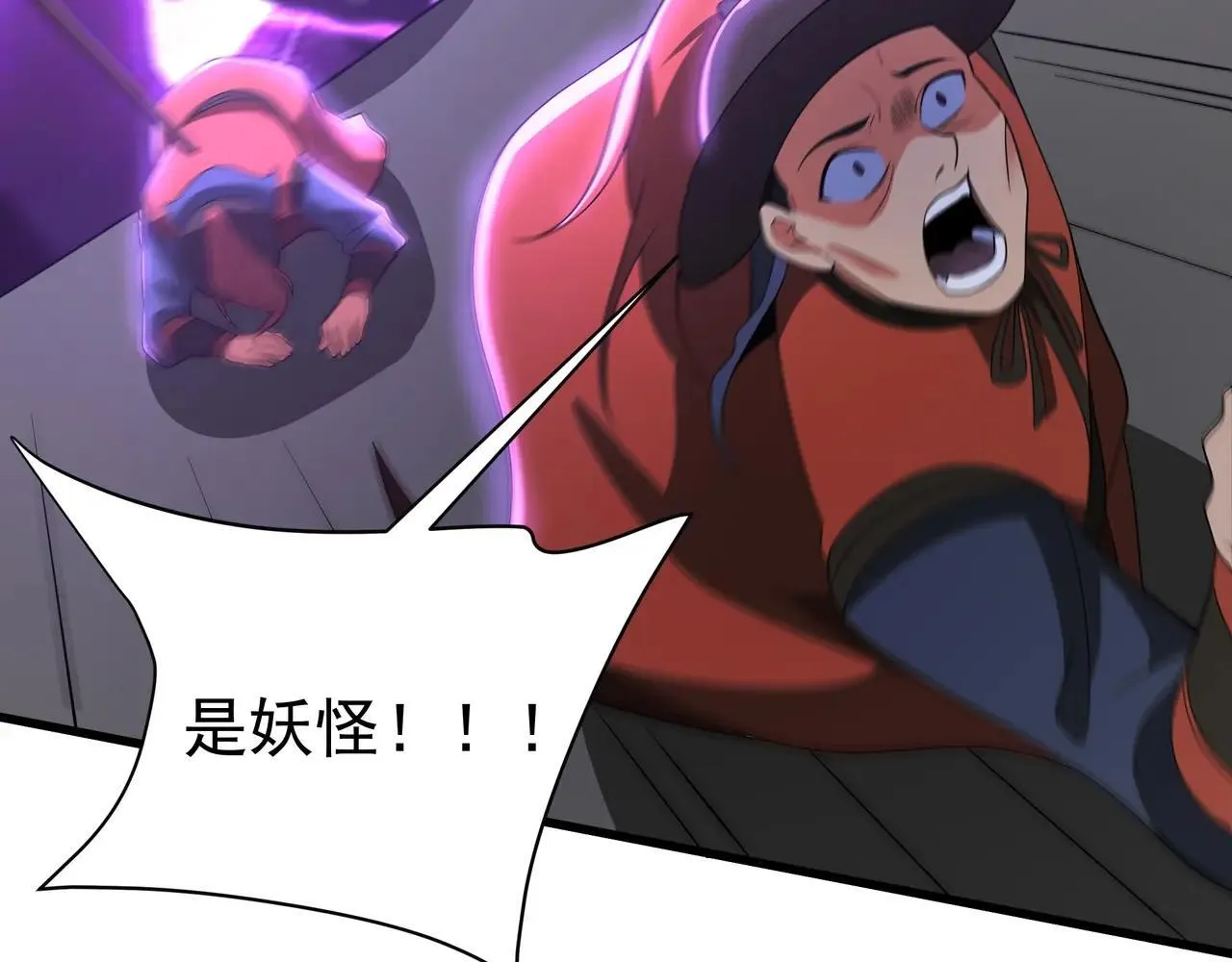 第185章 谁说我想逃？该逃的是你吧？29