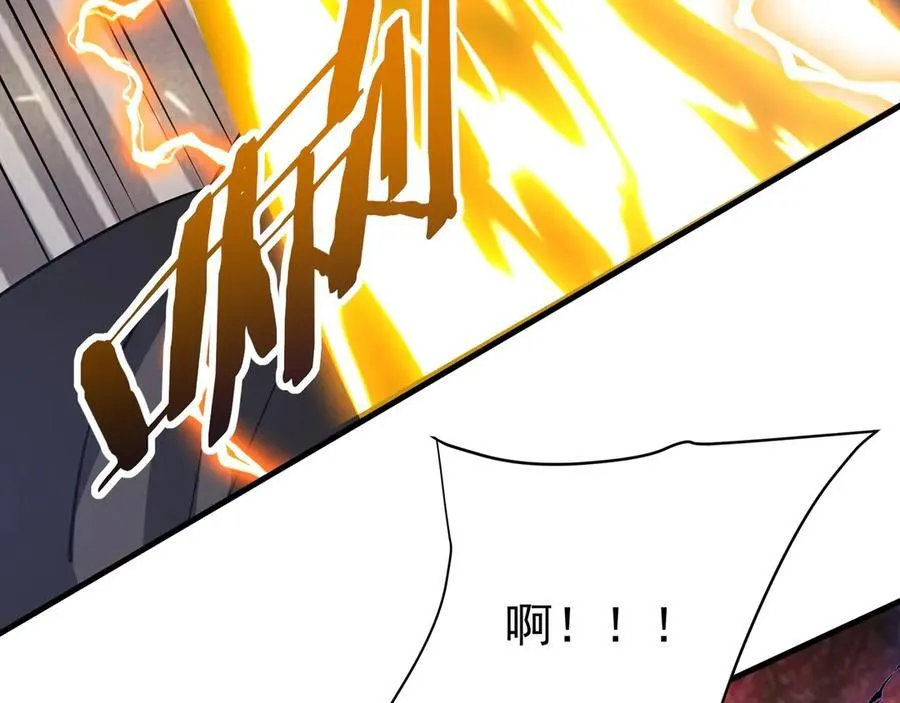 第186话 大秦，由我来守护！29