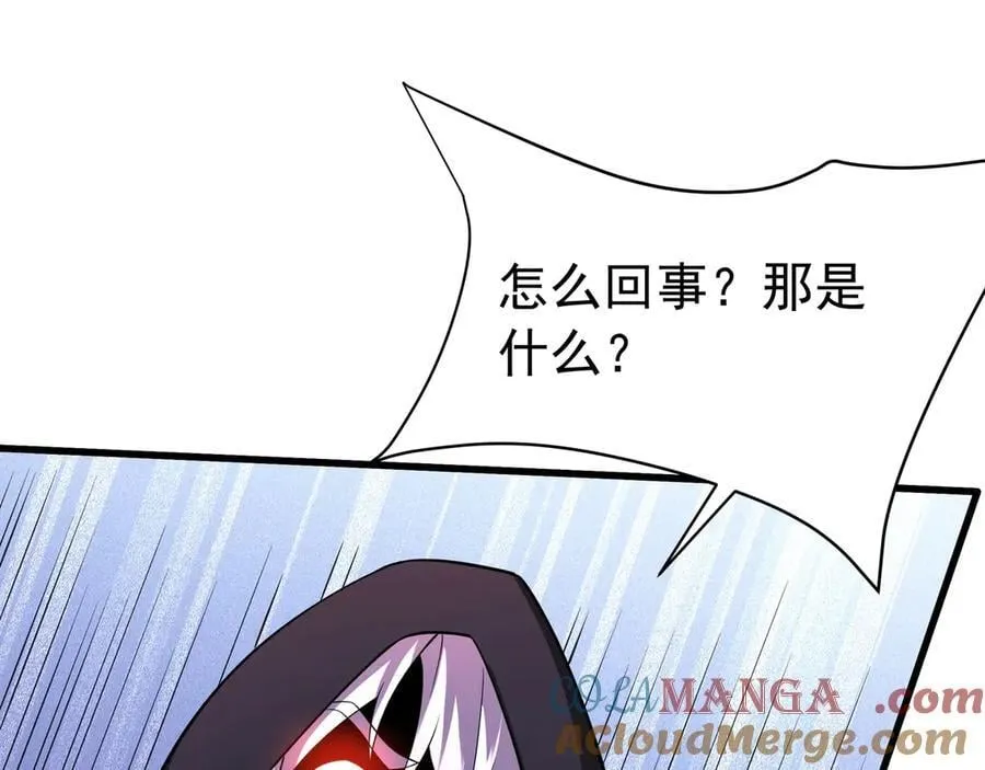 第186话 大秦，由我来守护！72