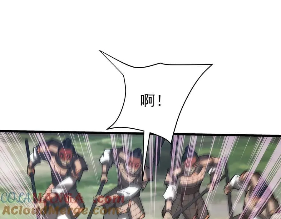 第187话 营救秦始皇！我大秦嬴祁回来了！68