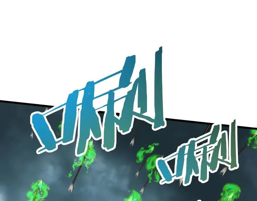 第187话 营救秦始皇！我大秦嬴祁回来了！85
