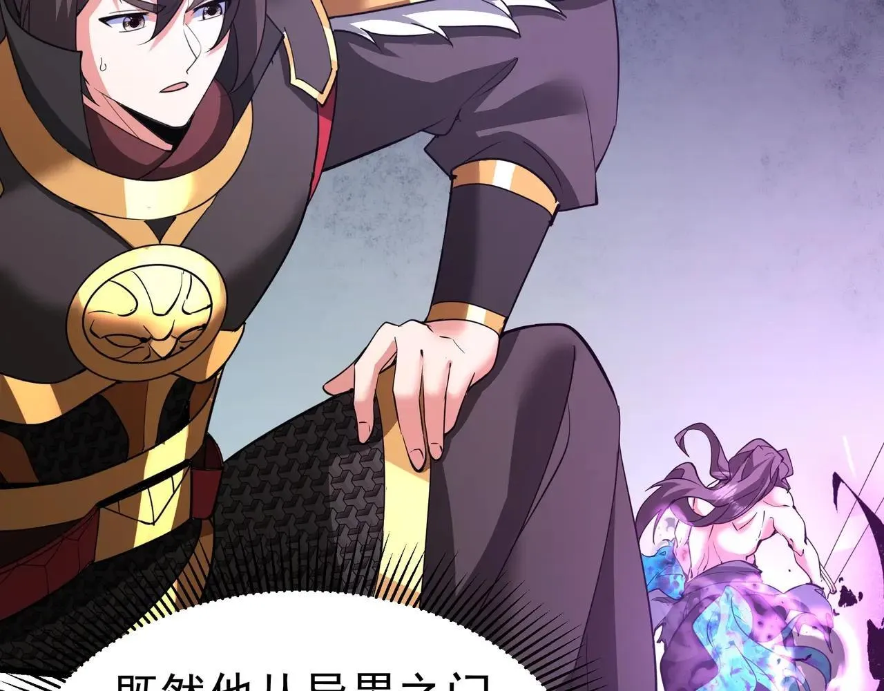 第185章 谁说我想逃？该逃的是你吧？55