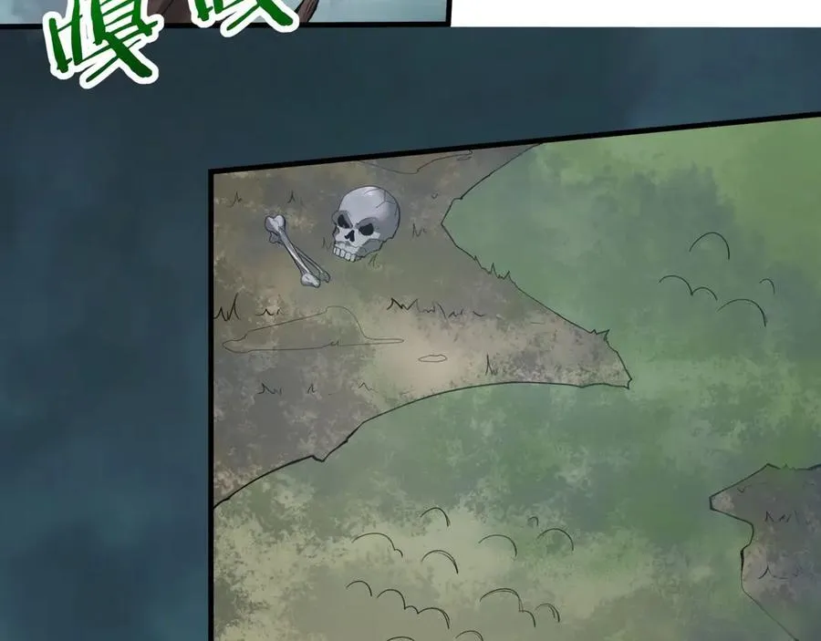 第186话 大秦，由我来守护！49