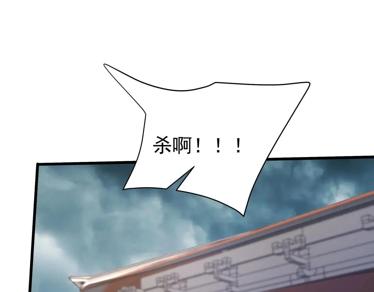 第185章 谁说我想逃？该逃的是你吧？20