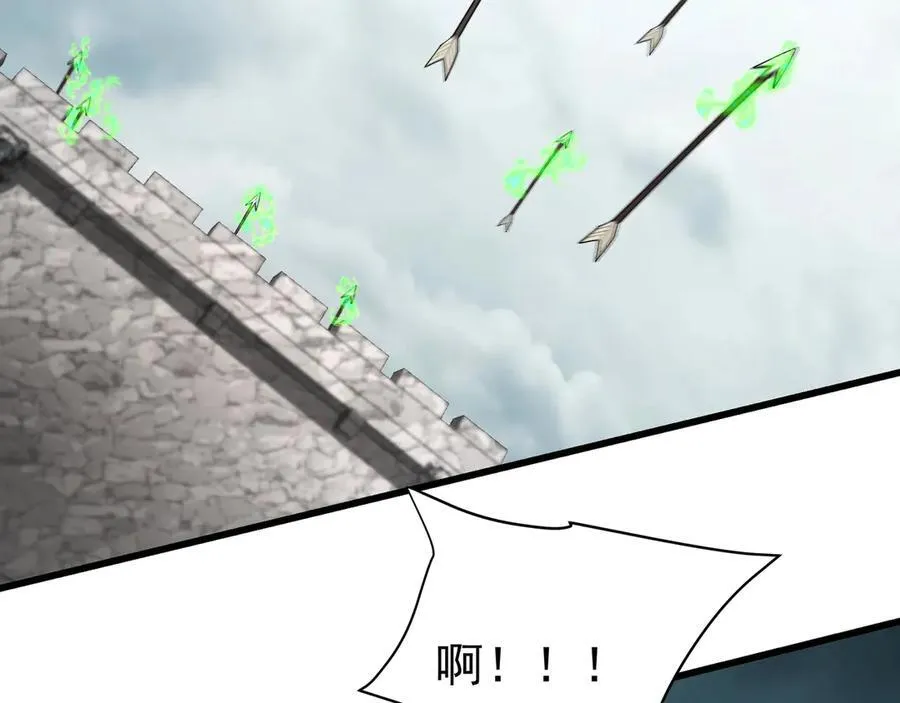 第187话 营救秦始皇！我大秦嬴祁回来了！87