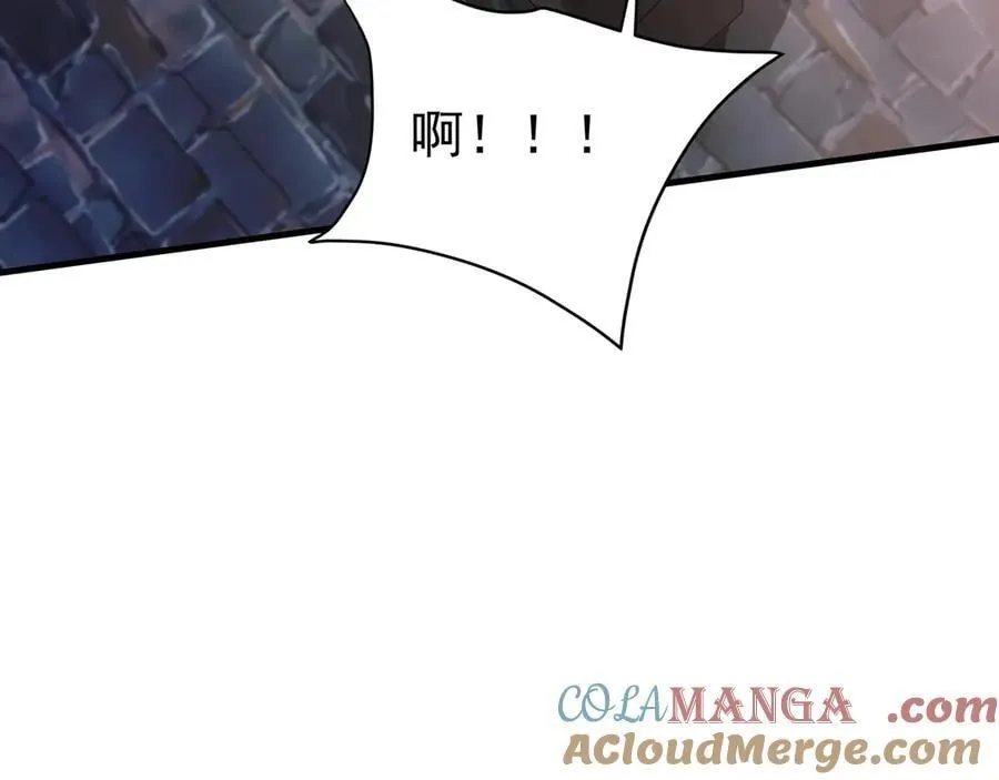 第184话 魔神再临！大秦，我回来了！88