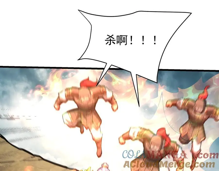 第187话 营救秦始皇！我大秦嬴祁回来了！16