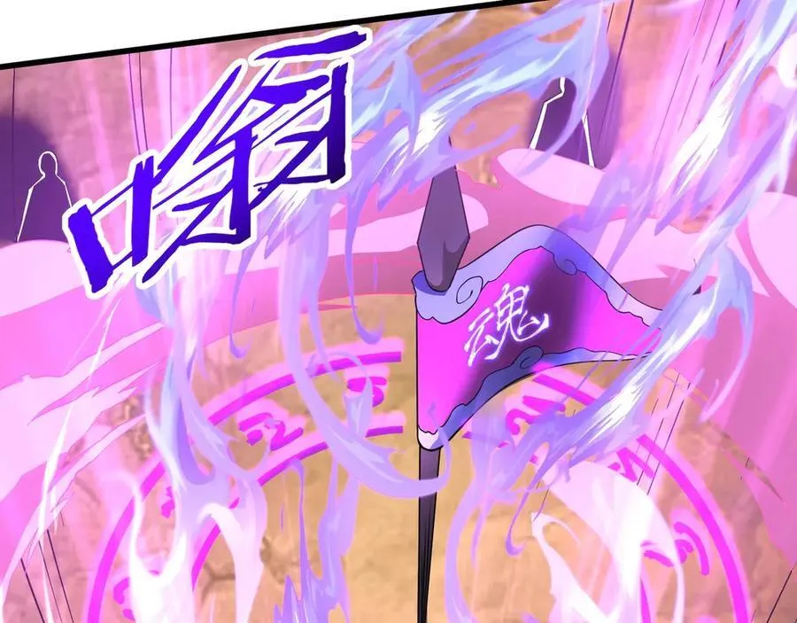 第186话 大秦，由我来守护！74
