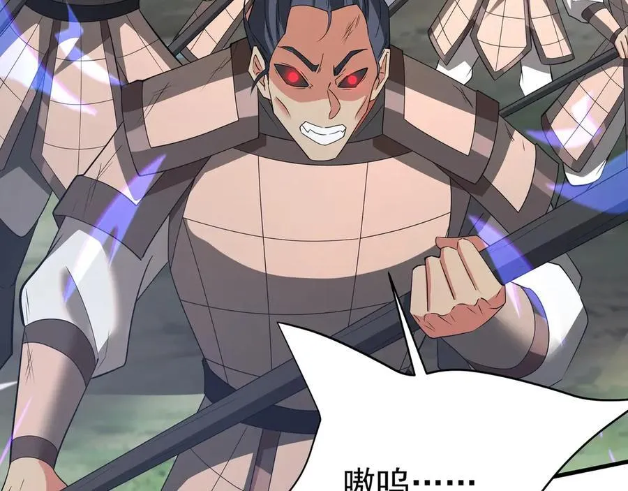 第187话 营救秦始皇！我大秦嬴祁回来了！58