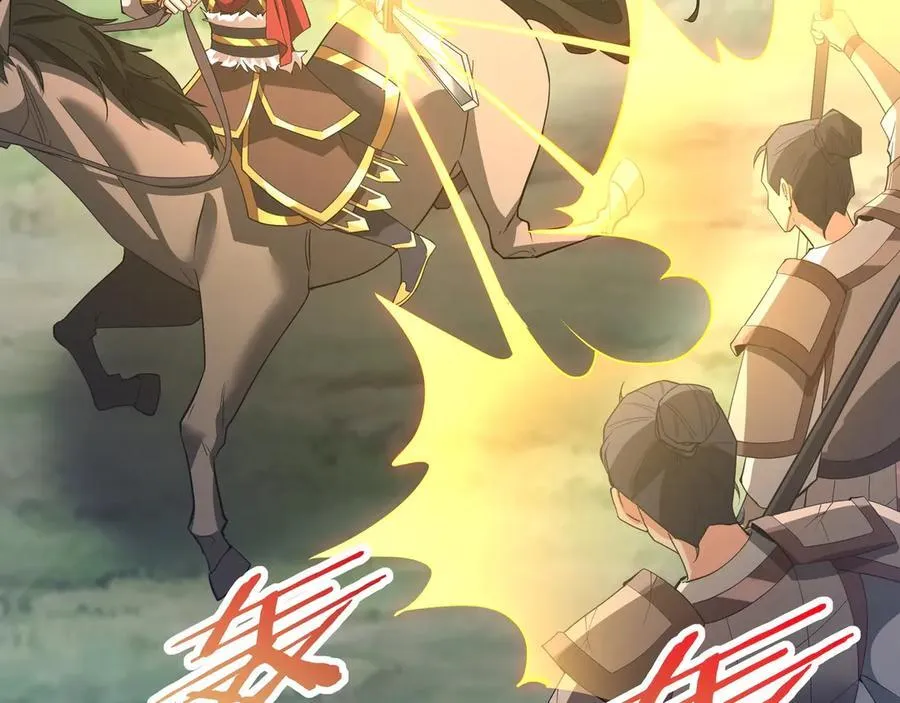 第187话 营救秦始皇！我大秦嬴祁回来了！66