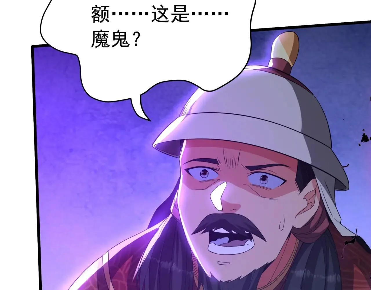 第185章 谁说我想逃？该逃的是你吧？11