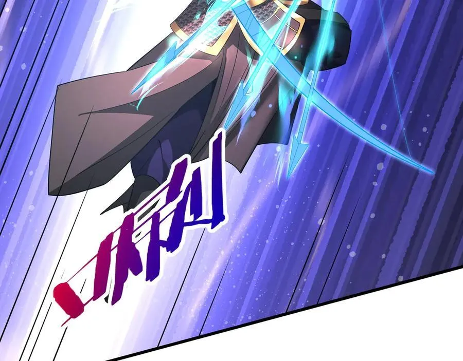 第184话 魔神再临！大秦，我回来了！51