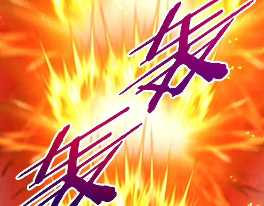 第184话 魔神再临！大秦，我回来了！45
