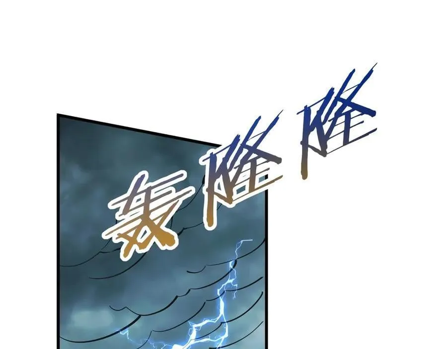第187话 营救秦始皇！我大秦嬴祁回来了！34