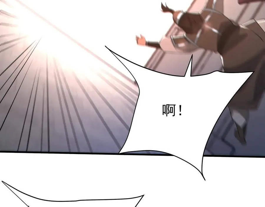 第184话 魔神再临！大秦，我回来了！59