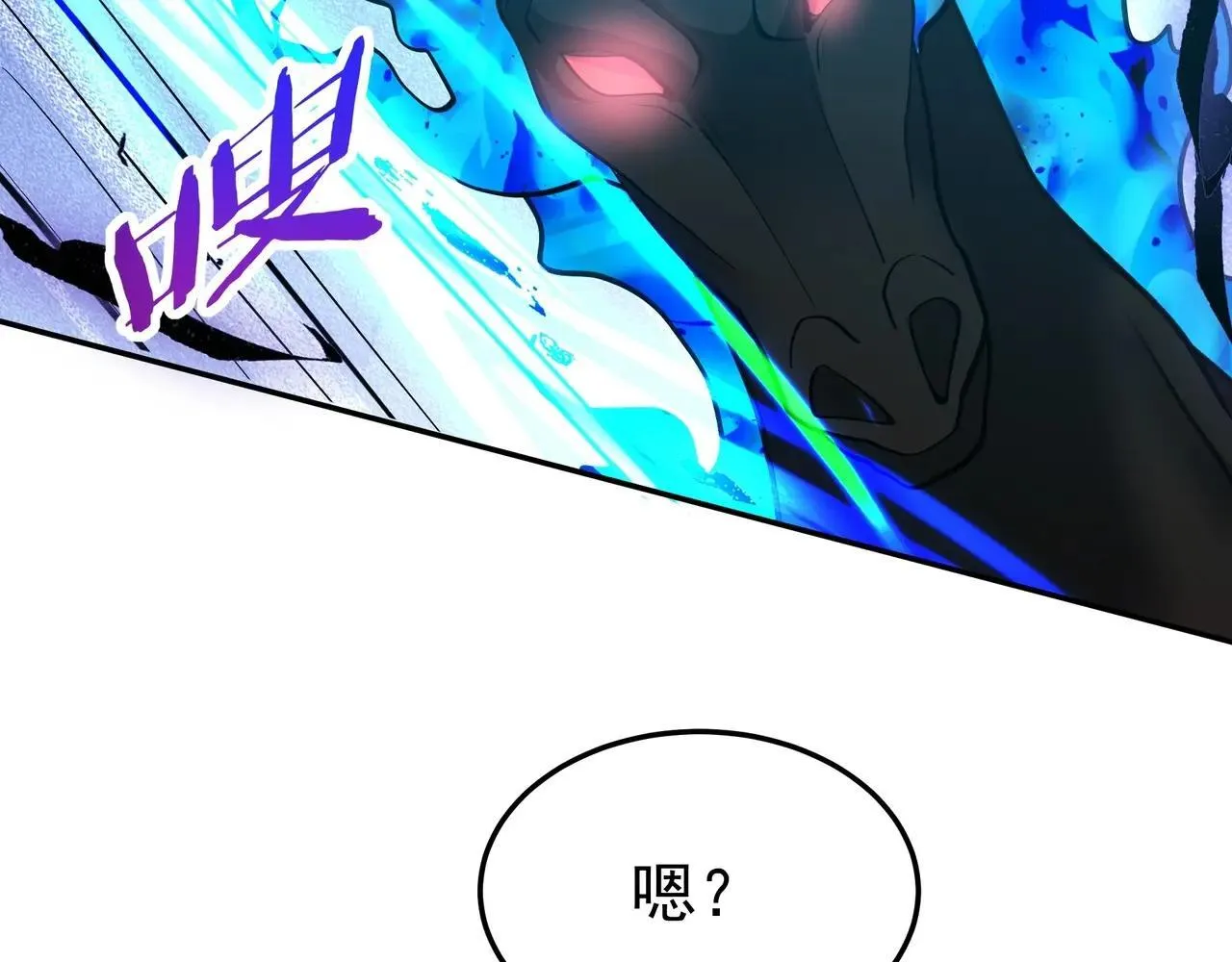 第185章 谁说我想逃？该逃的是你吧？103