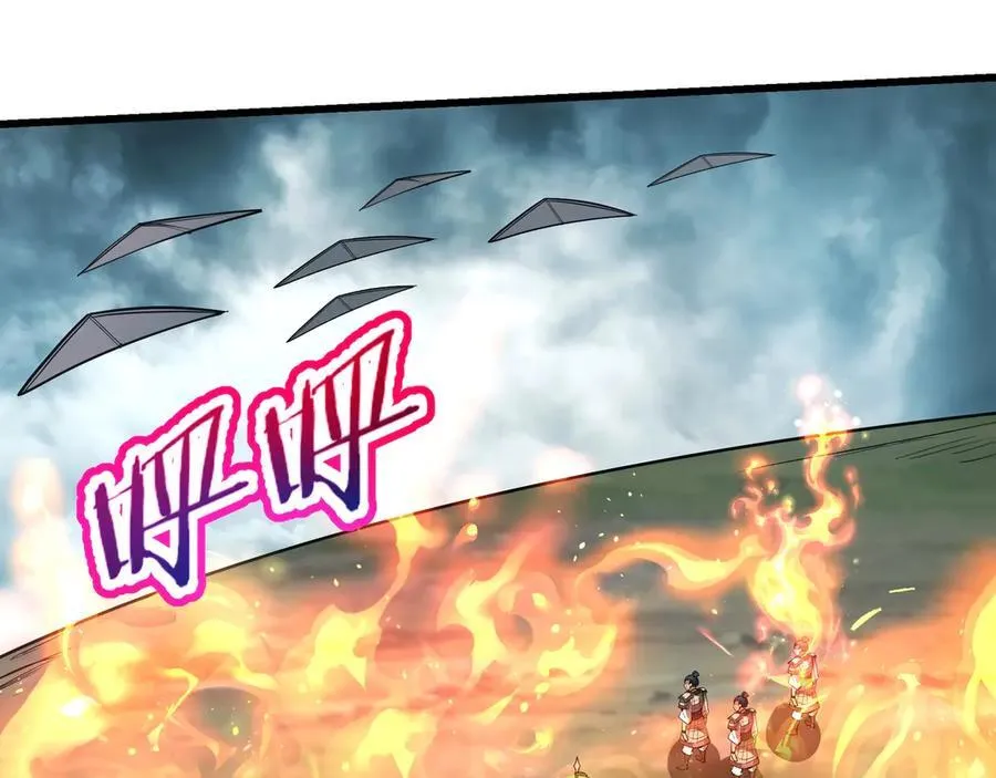 第187话 营救秦始皇！我大秦嬴祁回来了！75