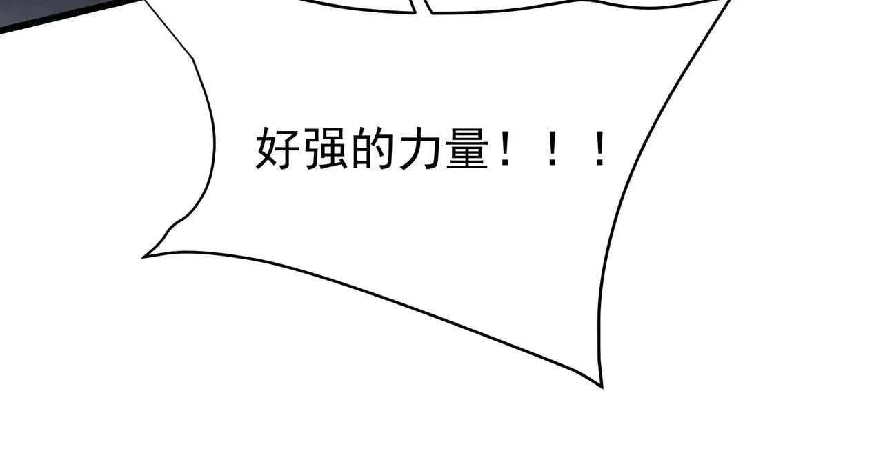 第185章 谁说我想逃？该逃的是你吧？53