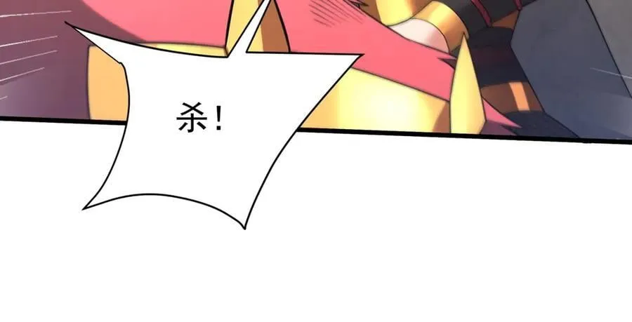 第187话 营救秦始皇！我大秦嬴祁回来了！10