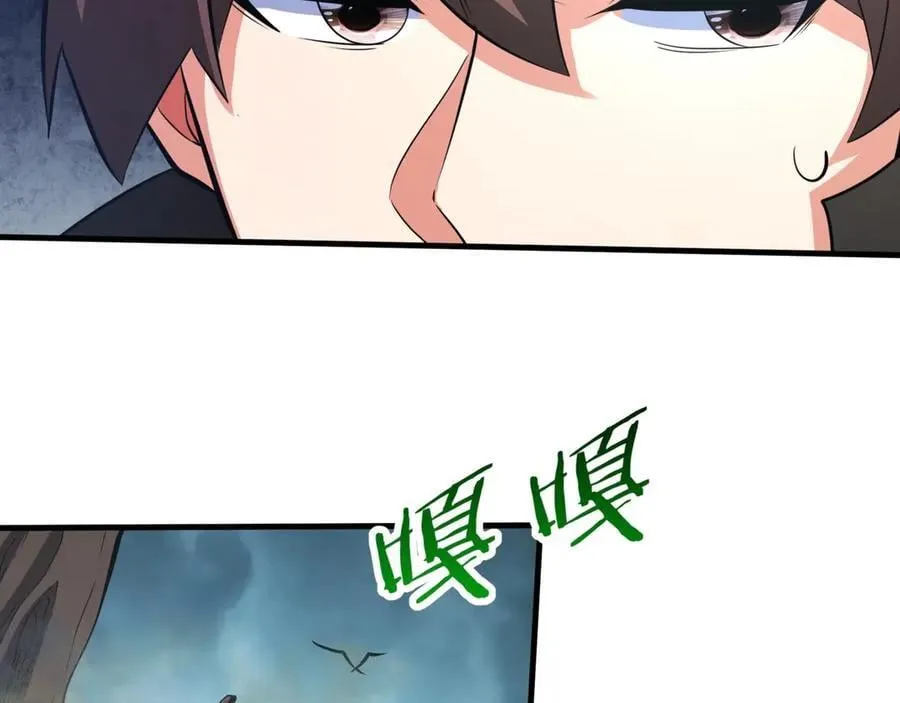 第186话 大秦，由我来守护！47