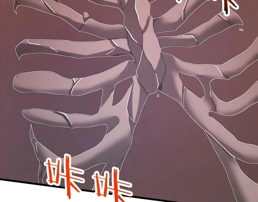 第184话 魔神再临！大秦，我回来了！13