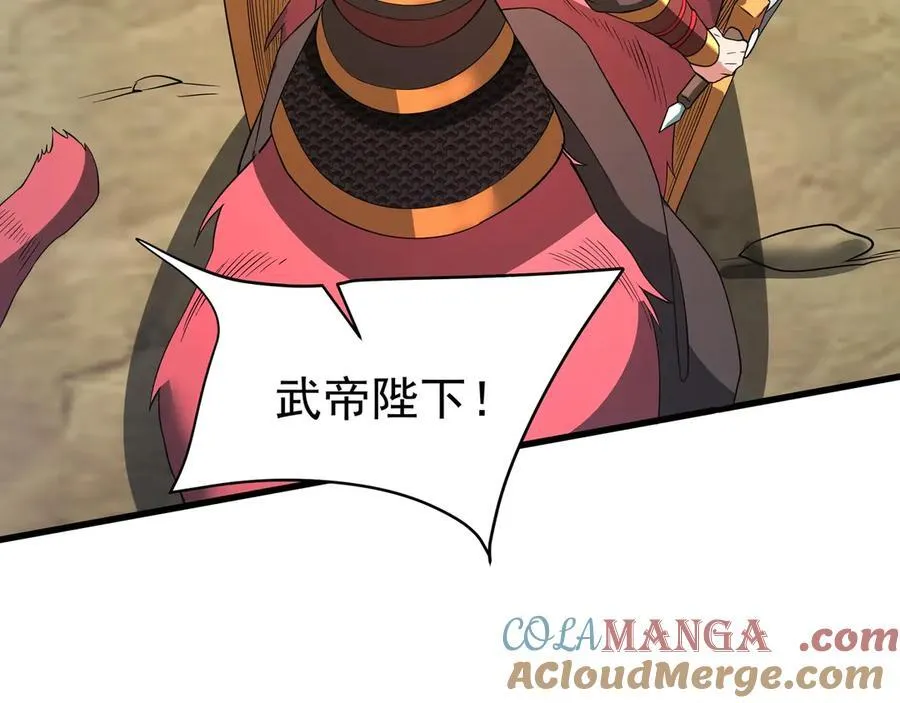 第186话 大秦，由我来守护！100