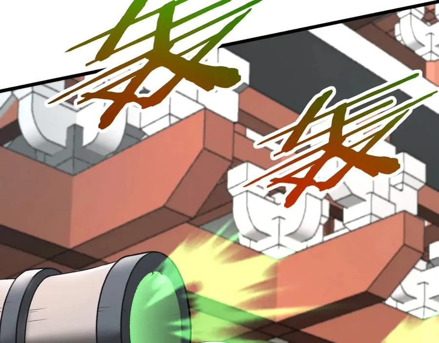 第187话 营救秦始皇！我大秦嬴祁回来了！99