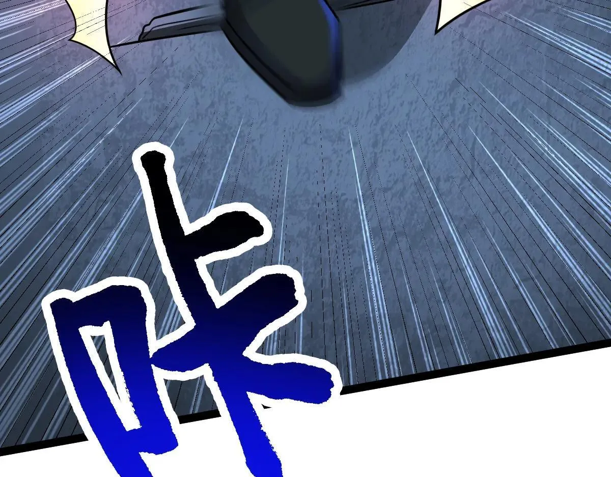 第69话 是敌是友？30