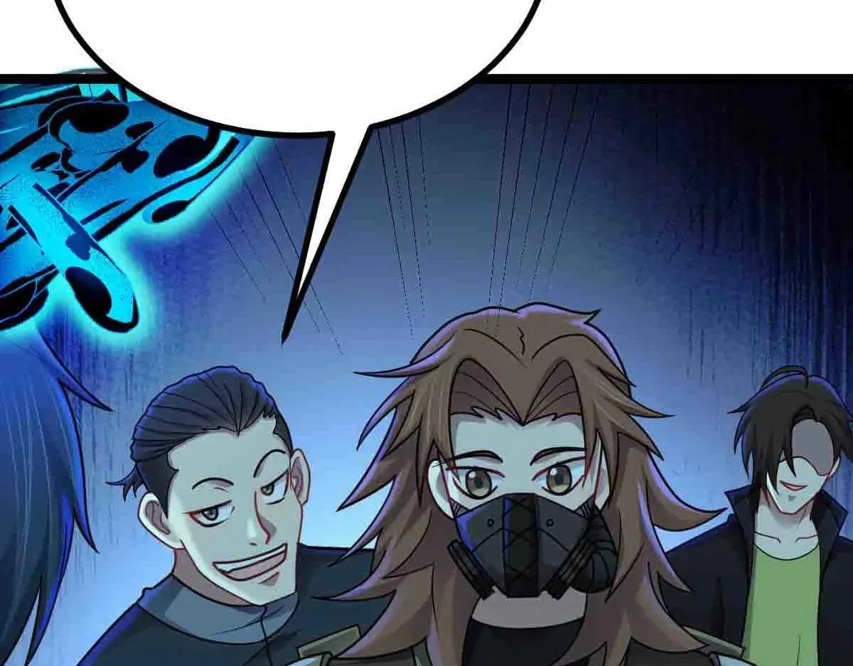 第67话 恶徒临门97