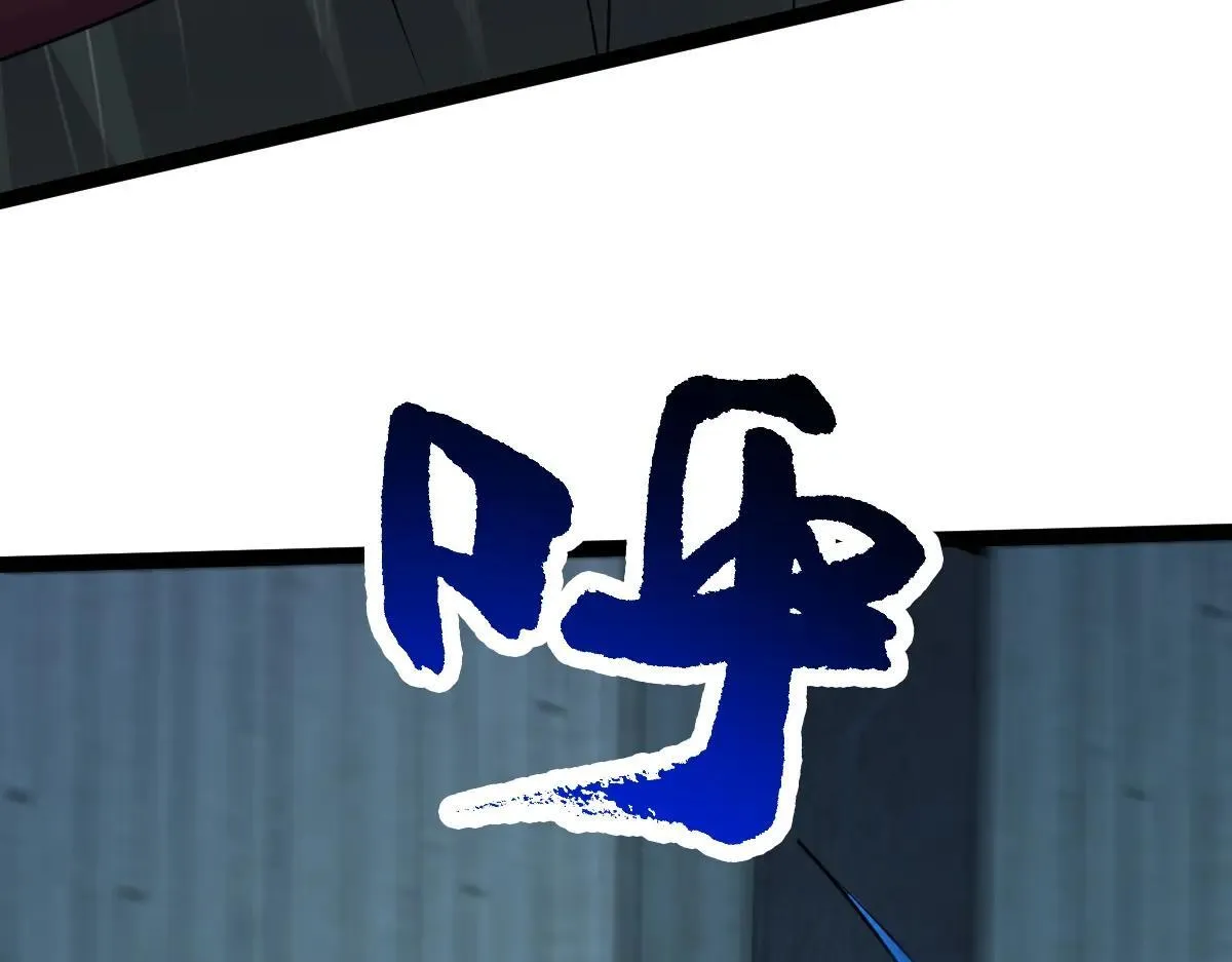 第69话 是敌是友？49