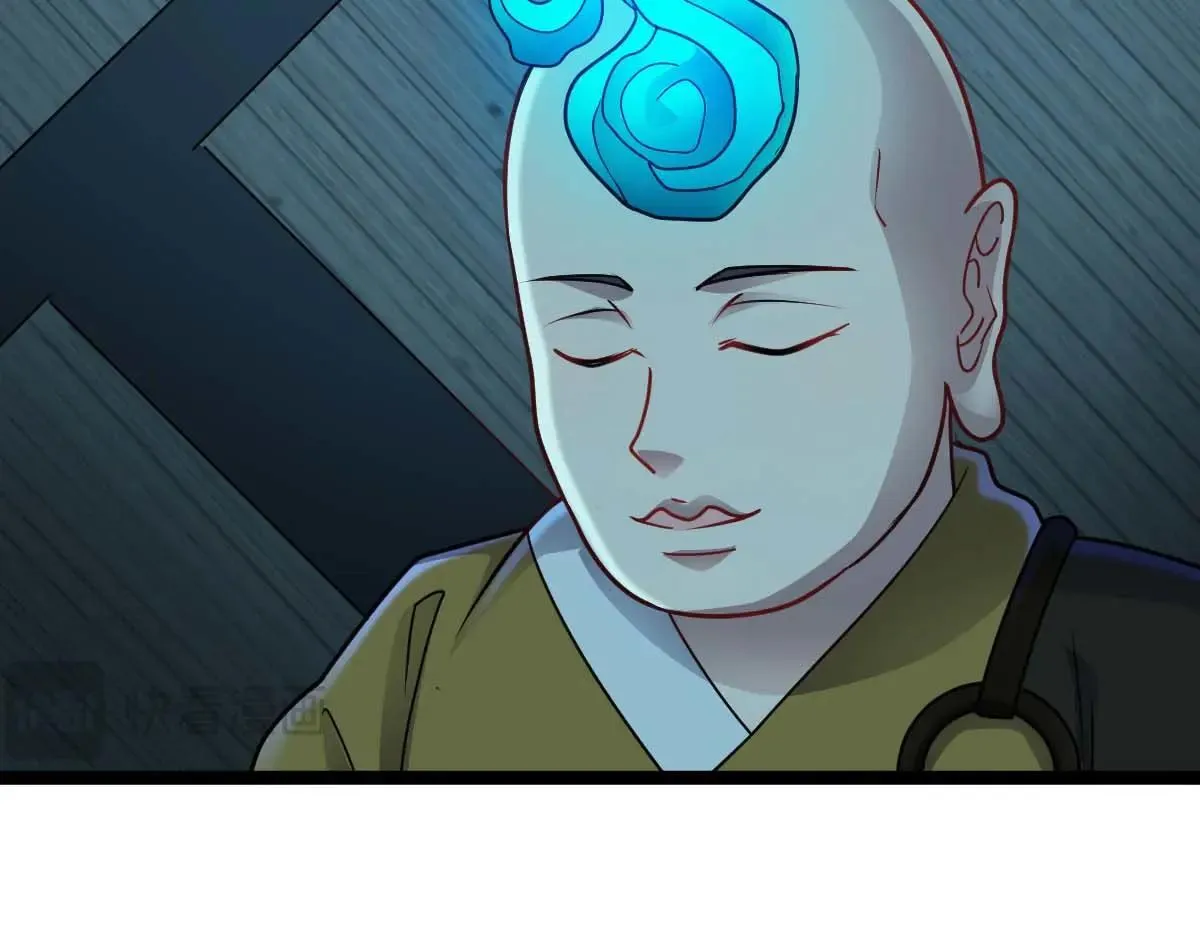 第68话 刀光刺眼55