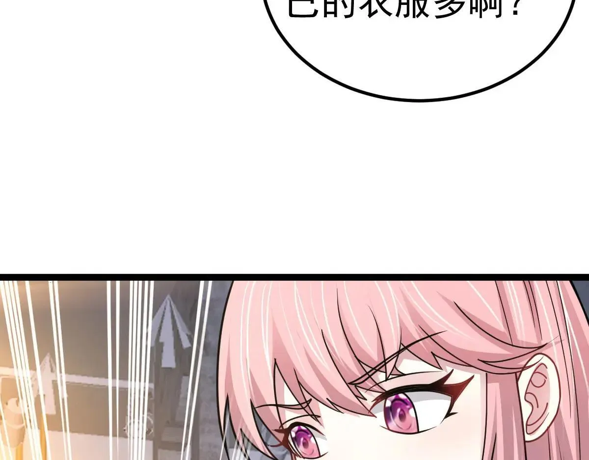 第60话 怎么才来~62