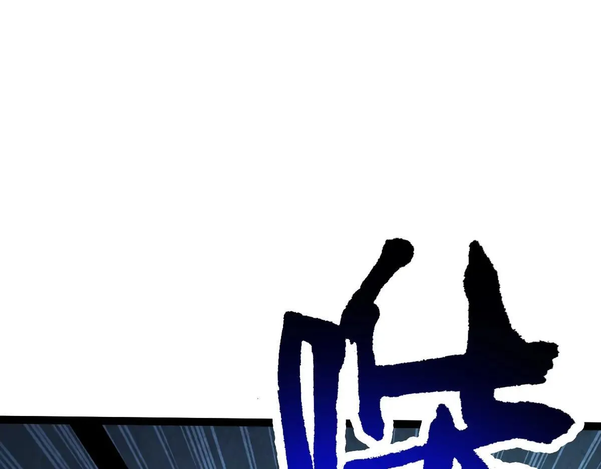 第69话 是敌是友？36