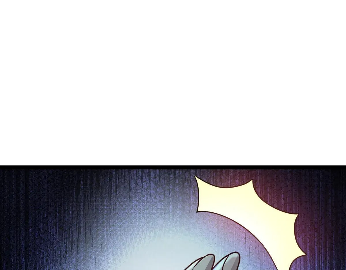 第69话 是敌是友？92