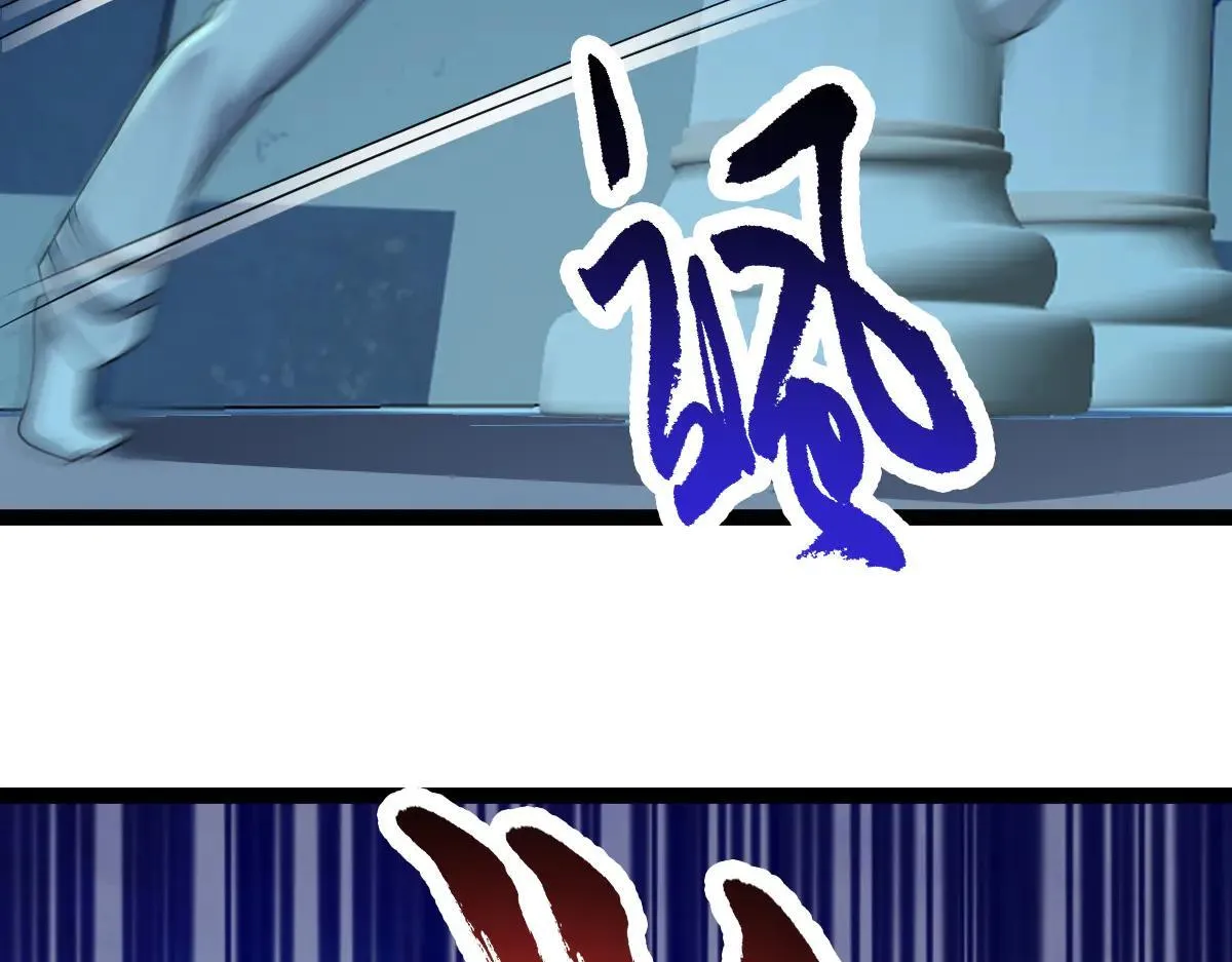 第63话 投石问路34