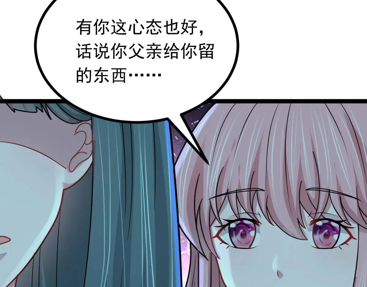 第62话 惩罚110