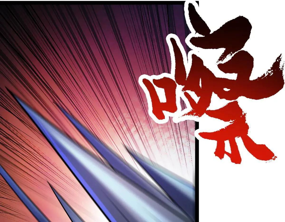 第63话 投石问路60