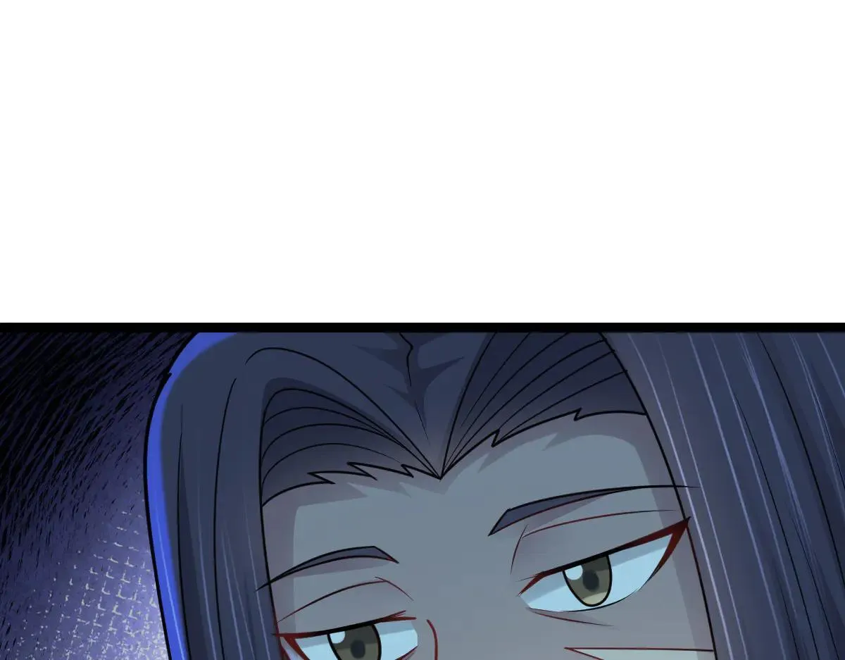 第64话 可疑人物78