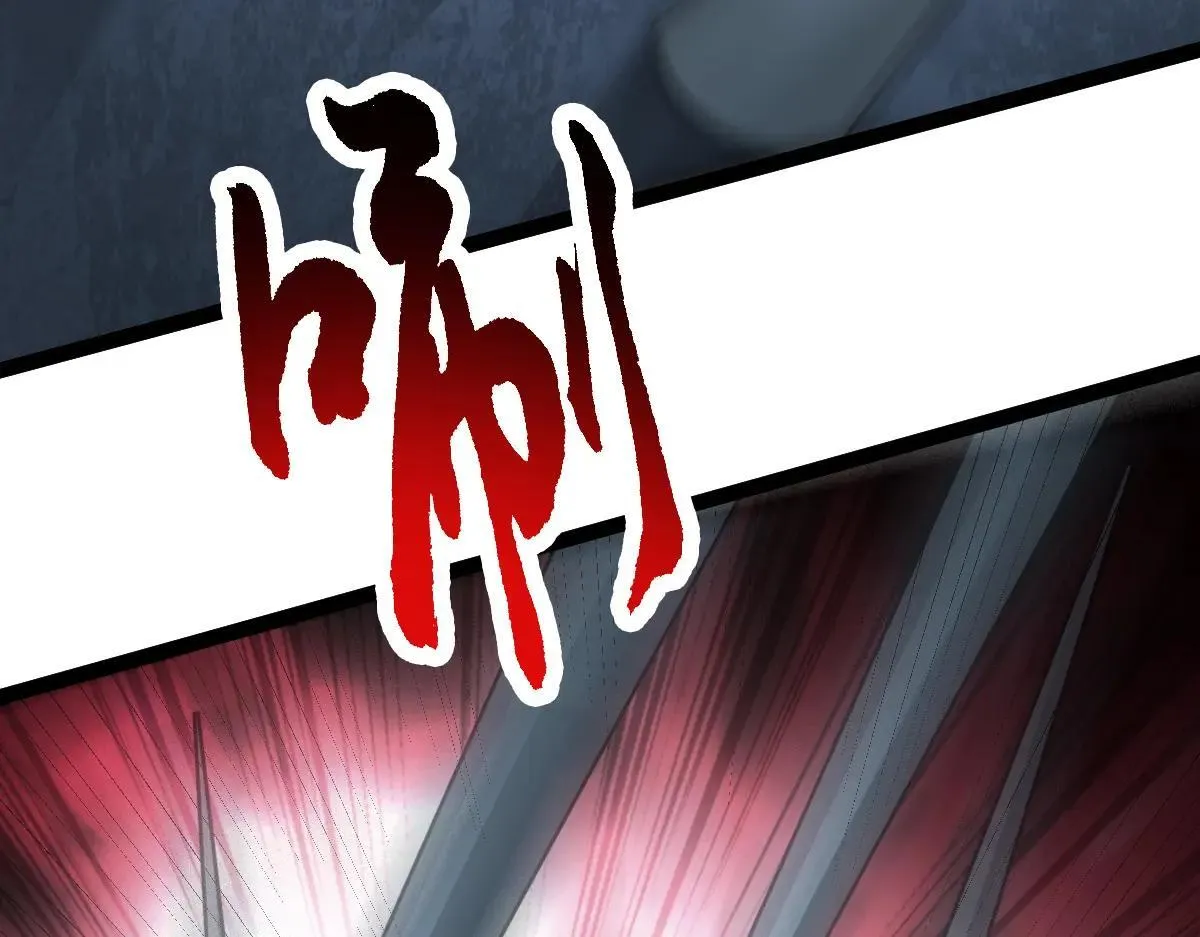 第69话 是敌是友？33