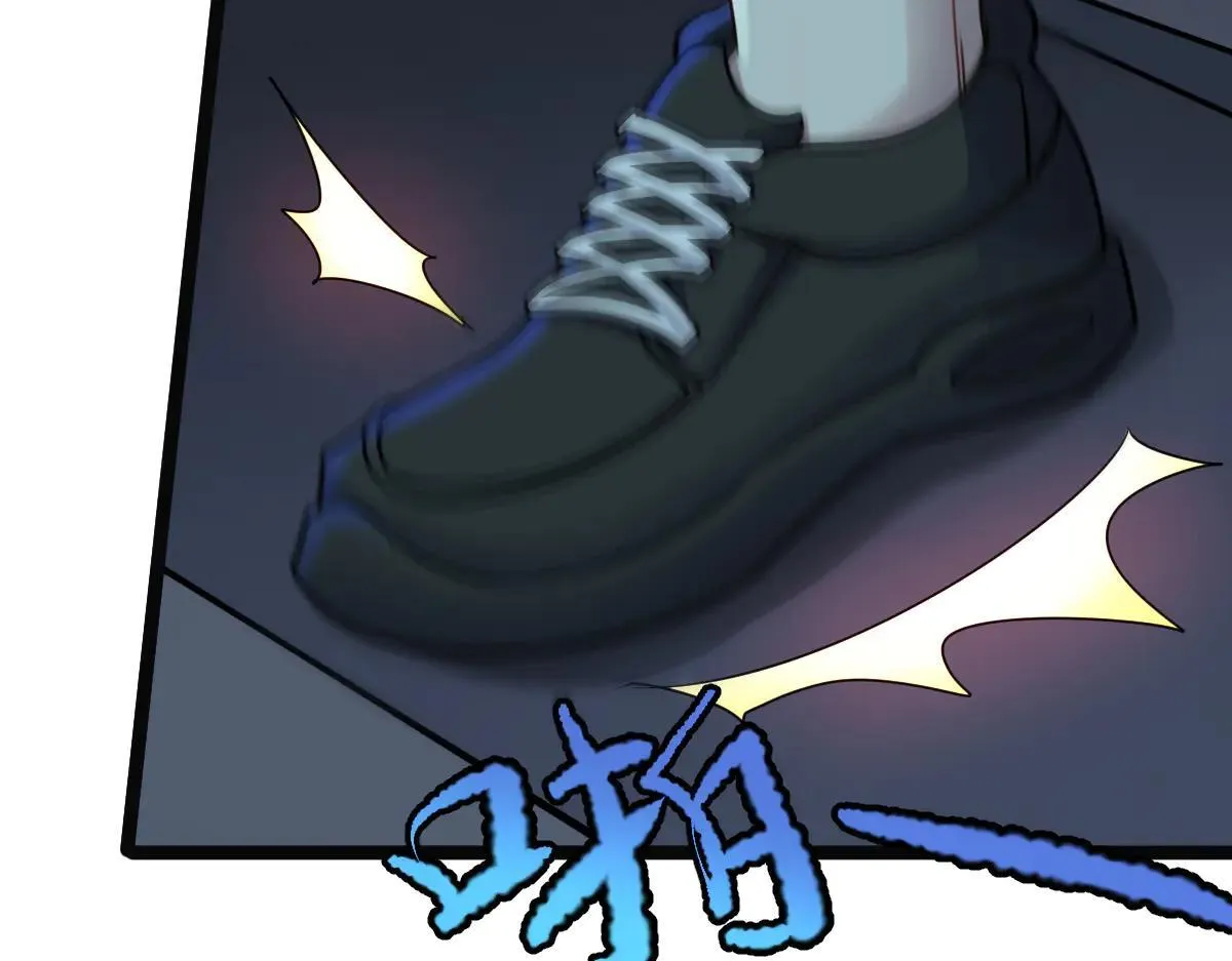 第64话 可疑人物62